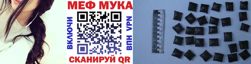 Где купить наркотики Хвалынск NBOMe МЕГА сайт ГАШ