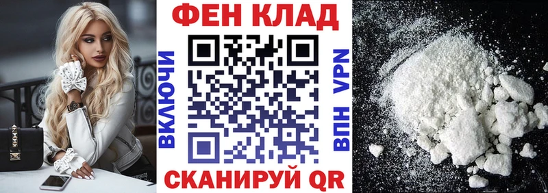 дарк нет наркотические препараты  Хвалынск  Амфетамин 98% 