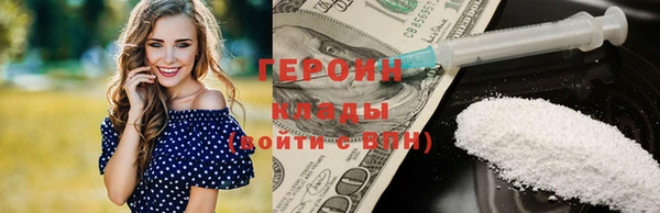 ECSTASY Михайловск