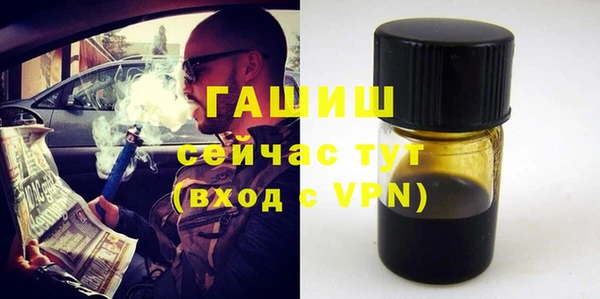а пвп мука Михайлов