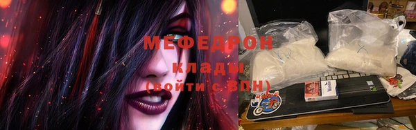 ECSTASY Михайловск