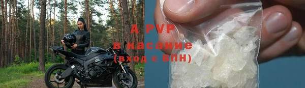 а пвп мука Михайлов