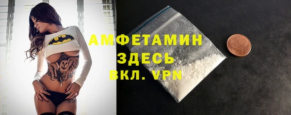 а пвп мука Михайлов