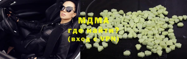 а пвп мука Михайлов
