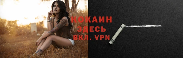 а пвп мука Михайлов