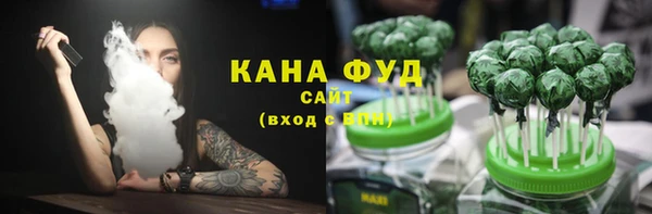 а пвп мука Михайлов