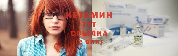 а пвп мука Михайлов