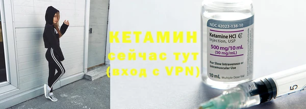 а пвп мука Михайлов