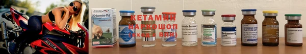 ECSTASY Михайловск