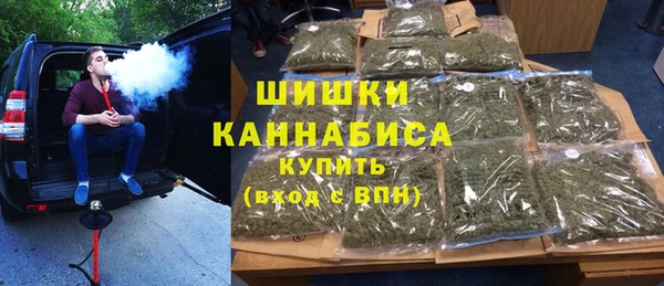 а пвп мука Михайлов