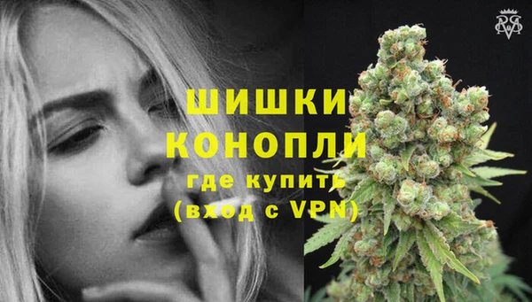 MDMA Михайловка