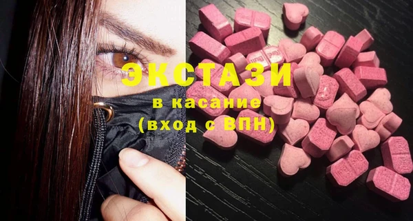 а пвп мука Михайлов