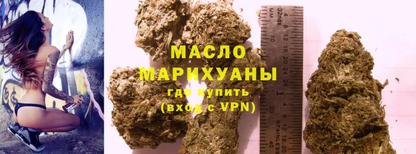 ECSTASY Михайловск