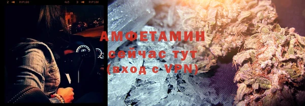 а пвп мука Михайлов