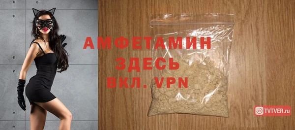 а пвп мука Михайлов