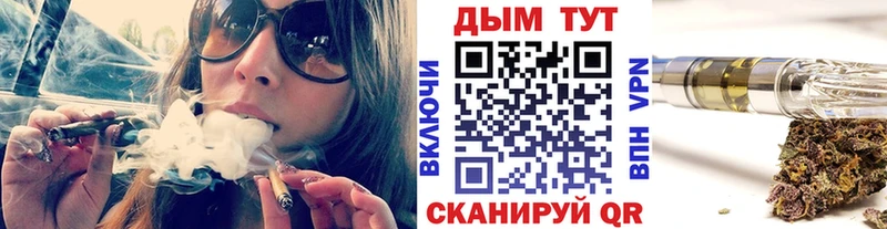 Каннабис AK-47 Хвалынск